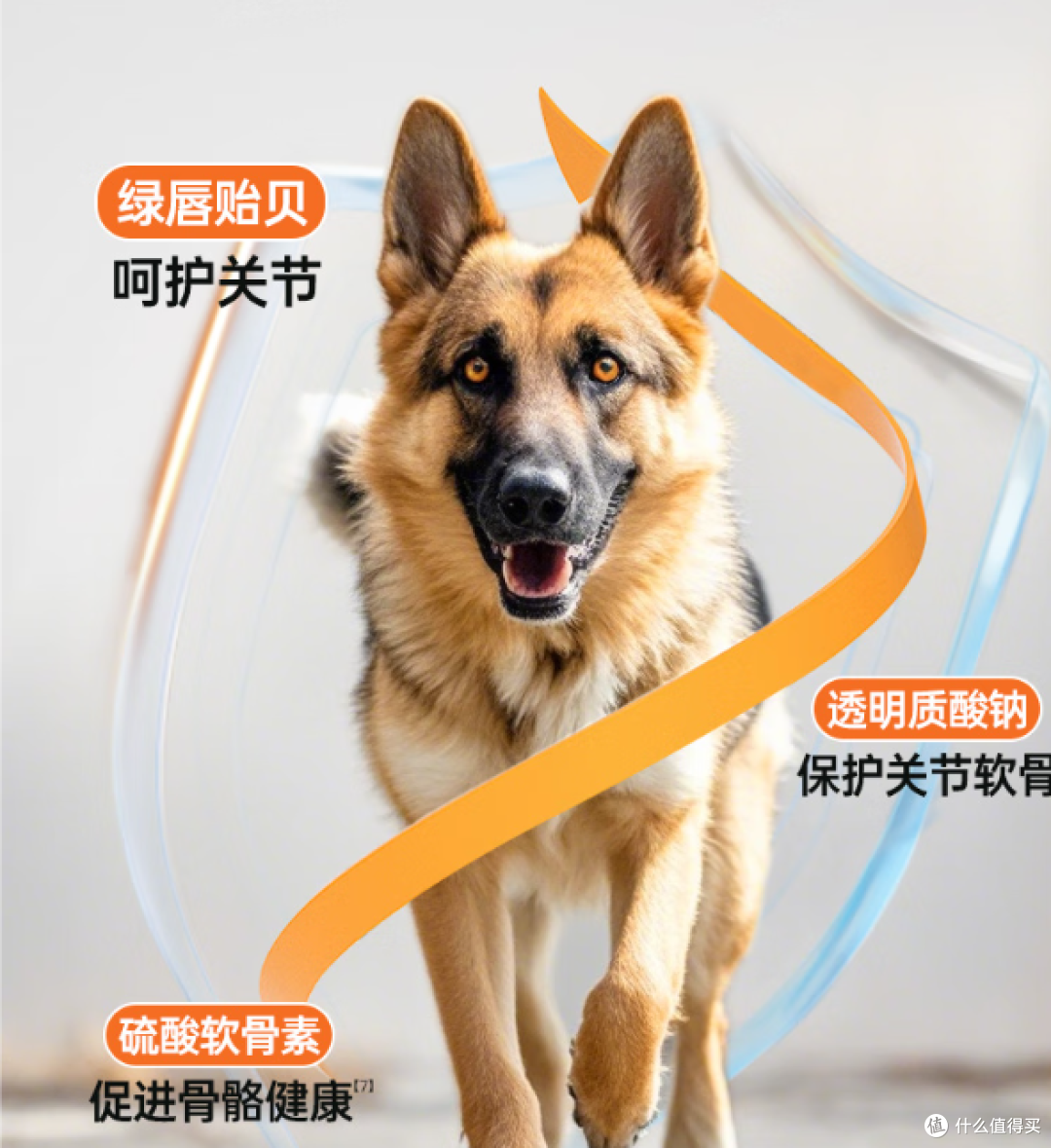 力狼冻干狗粮，鸭肉梨冻干双，去泪痕，适合各类犬种食用！