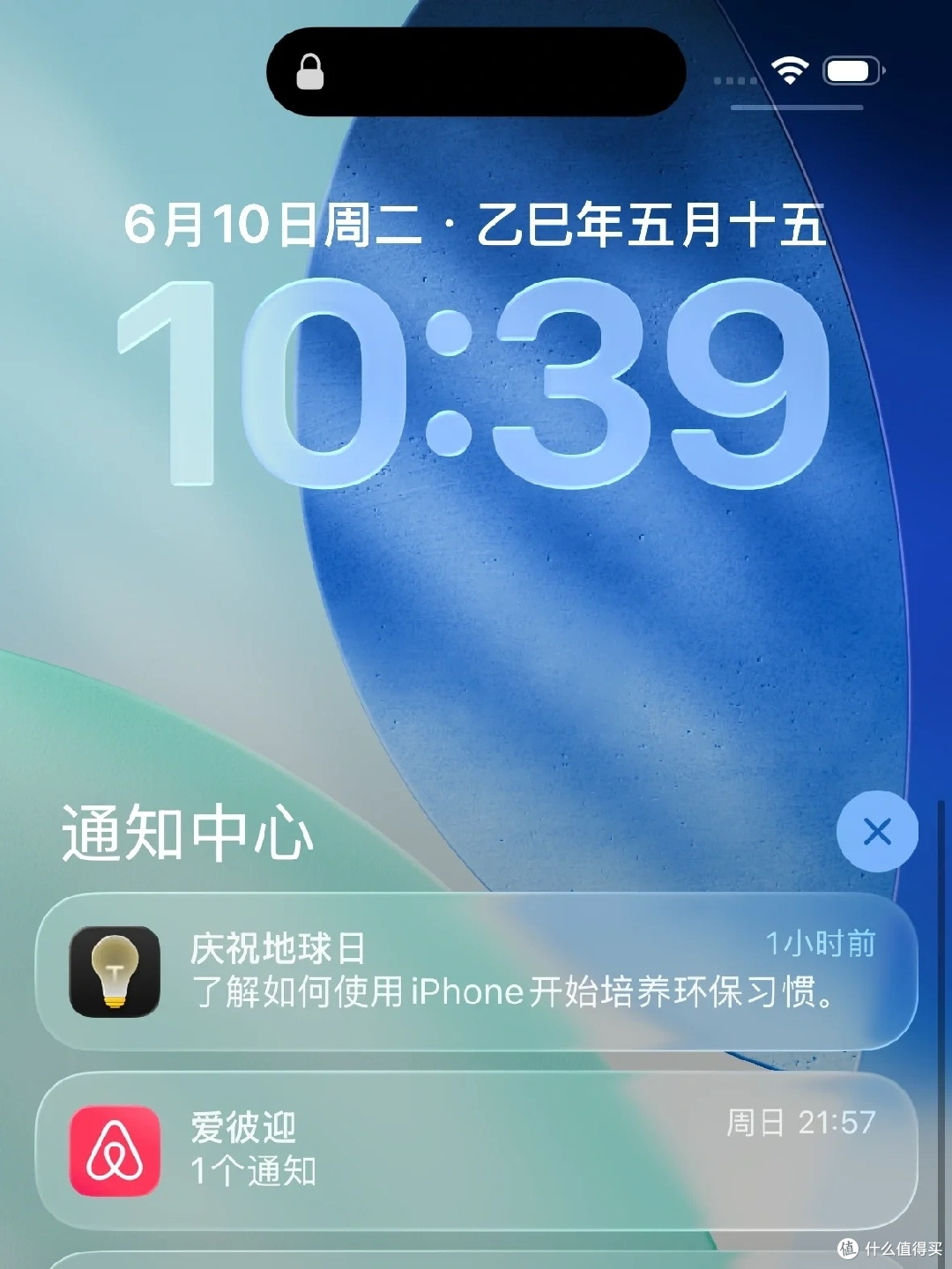 iOS26新特性深度解析，从界面设计到功能优化的全面升级