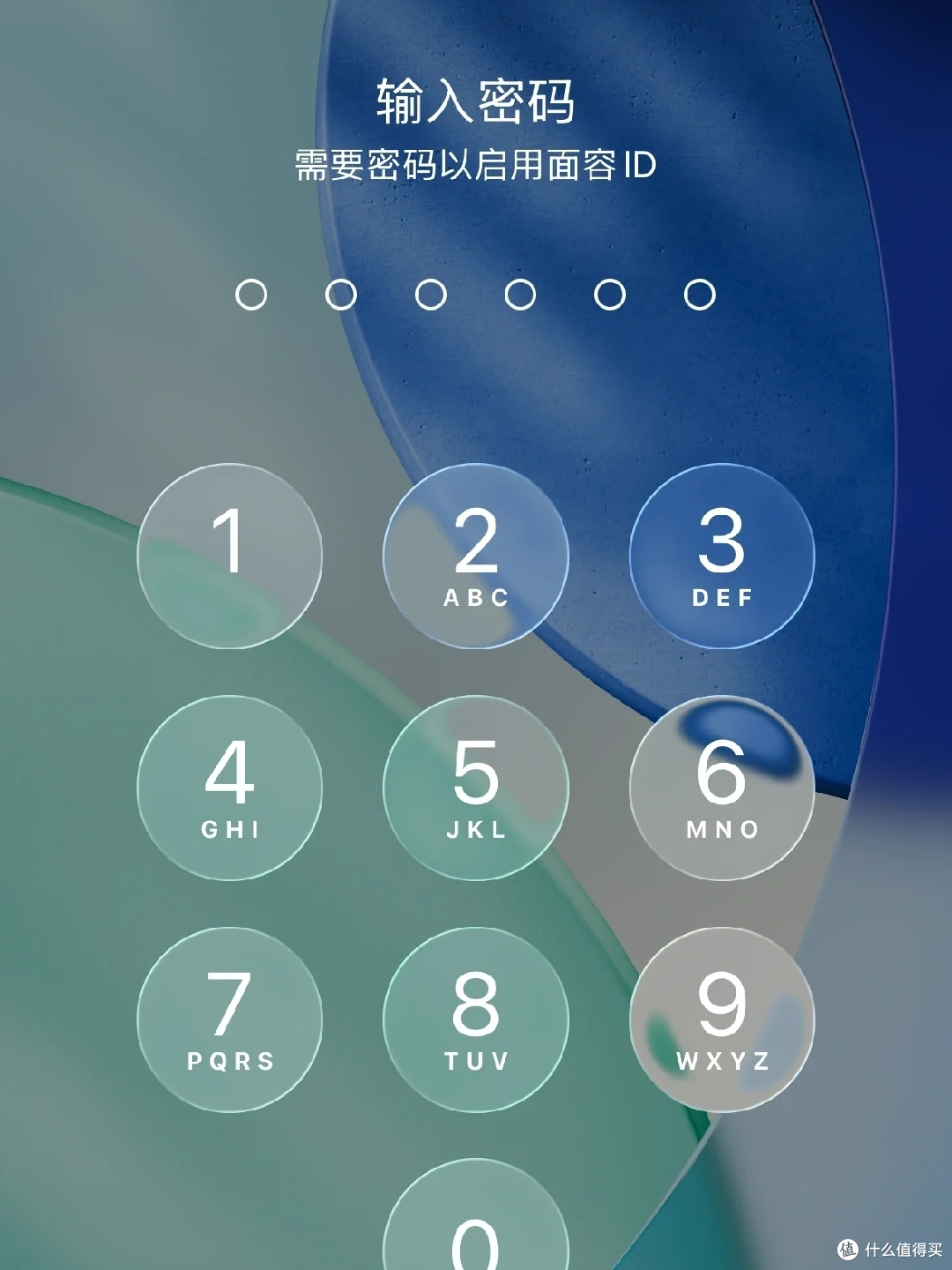 iOS26新特性深度解析，从界面设计到功能优化的全面升级