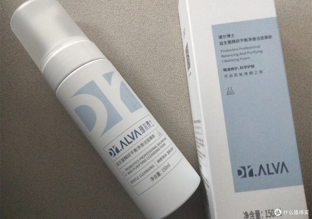 618必囤护肤品好物推荐