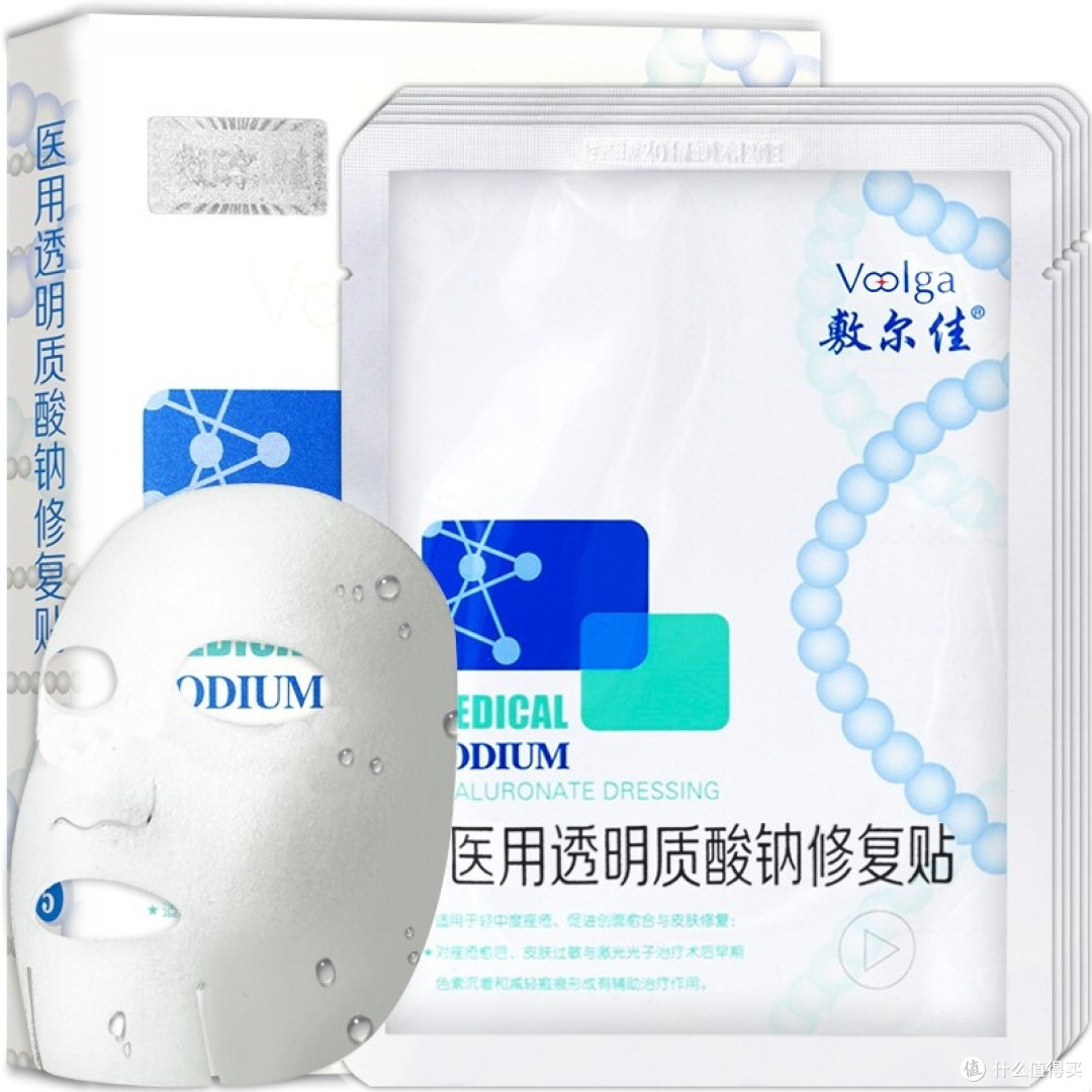 618必囤护肤品好物推荐