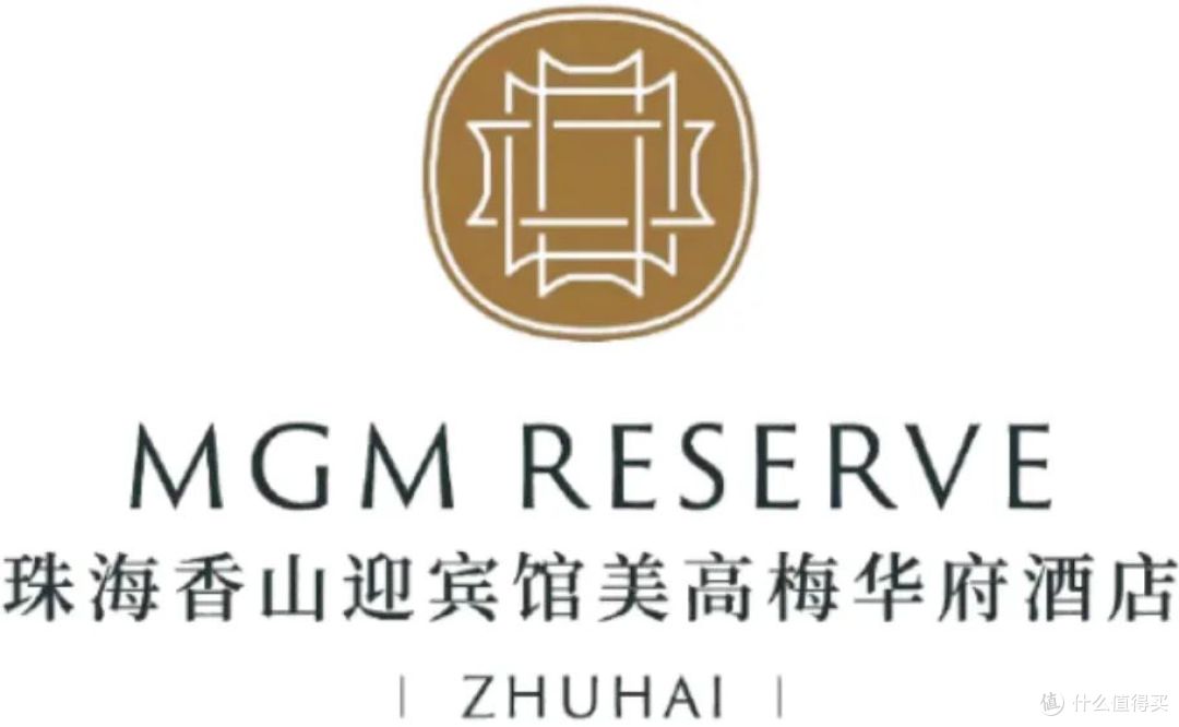 全球首家美高梅华府，是大湾区岭南美学的新地标