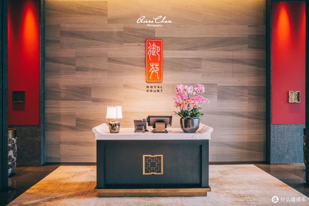 全球首家美高梅华府，是大湾区岭南美学的新地标
