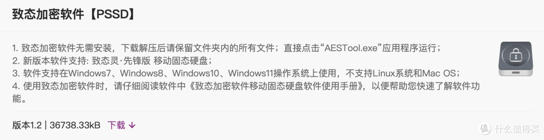 618大促+国补 2025数码好物买点啥?我的年中数码好物榜单