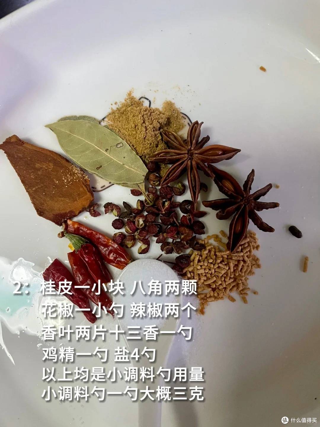 煮毛豆,最忌洗完直接煮!教你正确做法,出锅翠绿,鲜嫩入味好吃