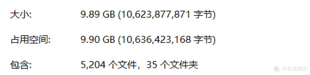399元1TB闪迪原厂颗粒+主控特价!【至尊极速™M.2 NVMe™】