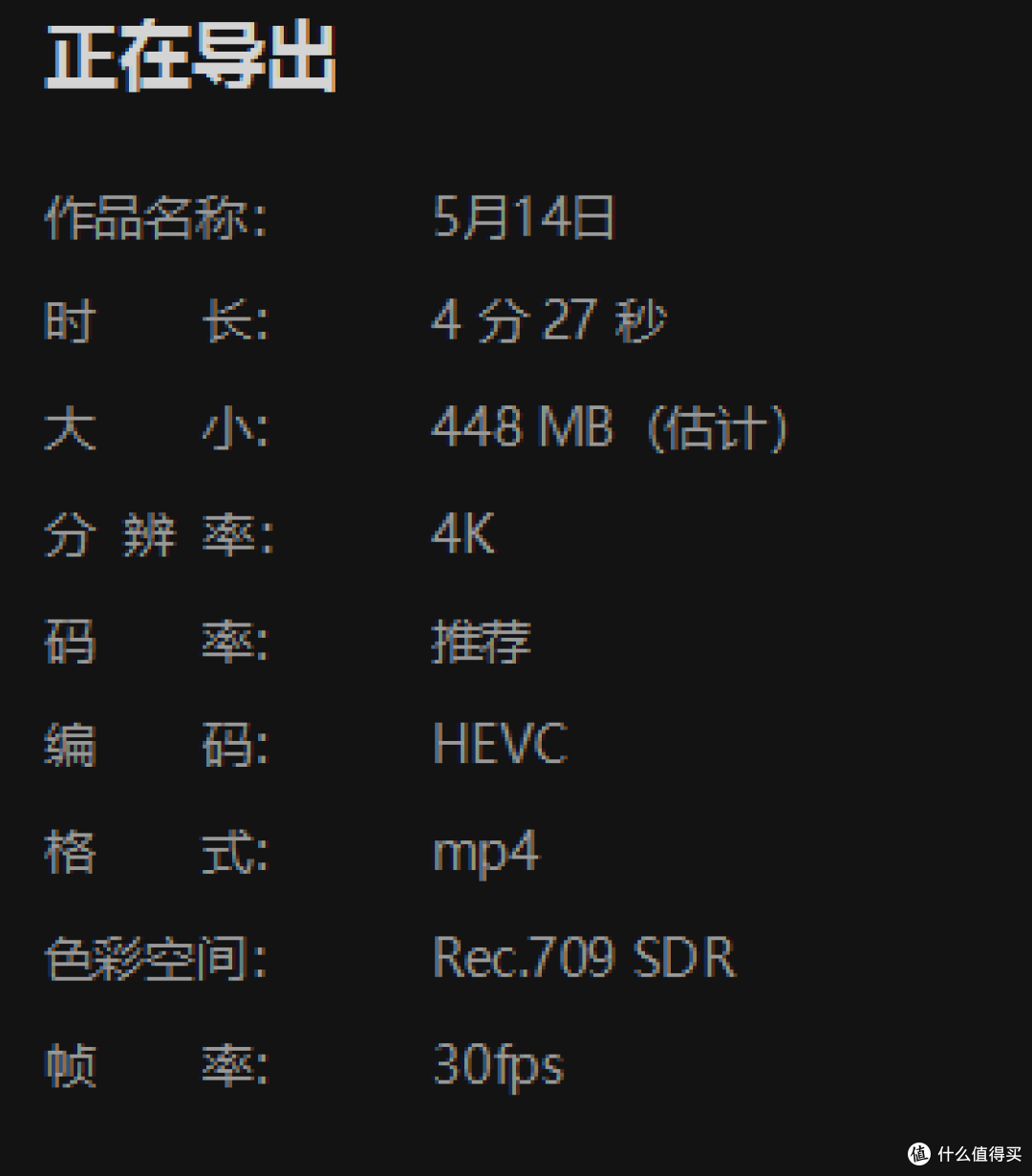 399元1TB闪迪原厂颗粒+主控特价!【至尊极速™M.2 NVMe™】