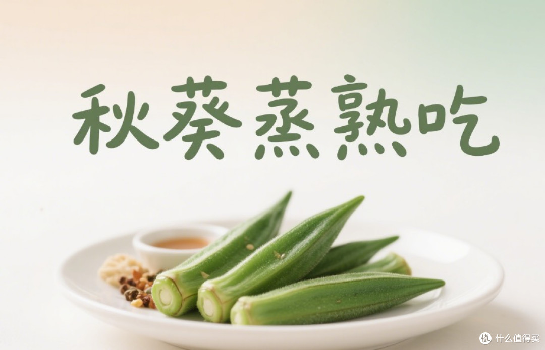恢复期救命菜单:10种最适合术后放化疗人群的食物,简单实用!