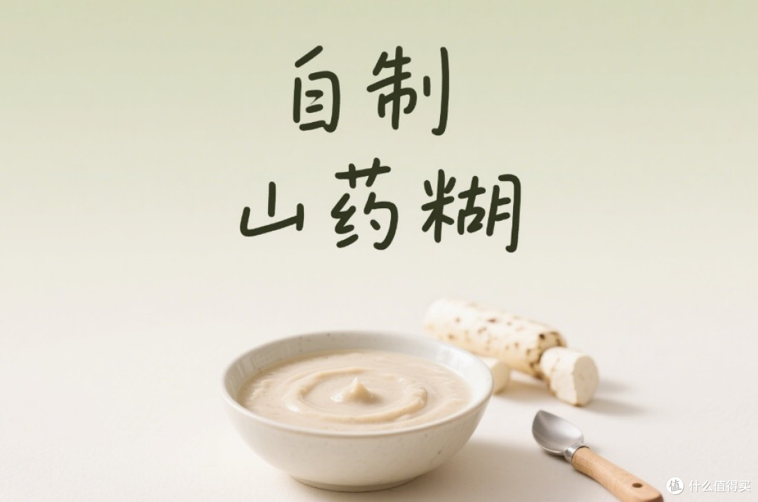 恢复期救命菜单:10种最适合术后放化疗人群的食物,简单实用!
