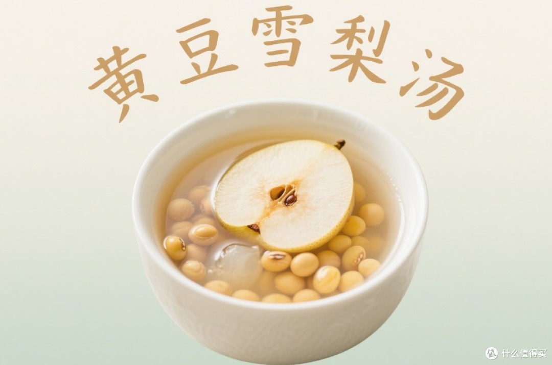 恢复期救命菜单:10种最适合术后放化疗人群的食物,简单实用!