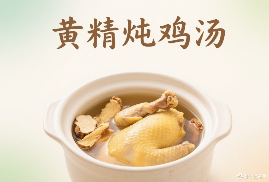 恢复期救命菜单:10种最适合术后放化疗人群的食物,简单实用!