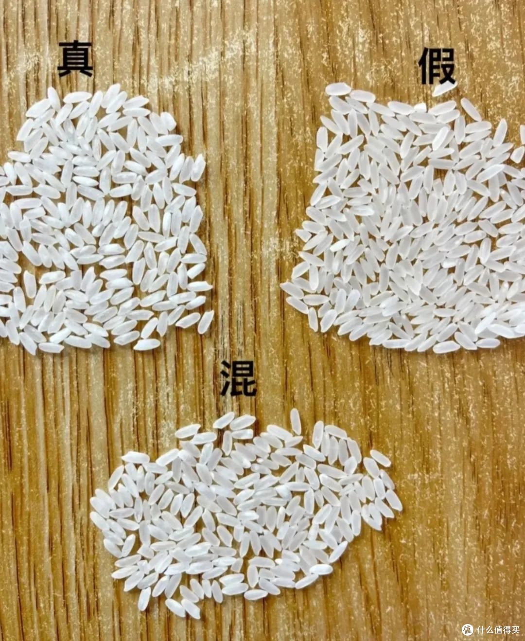 五常大米真假谜局:100 万吨产量为何撑起 1000 万吨销量?