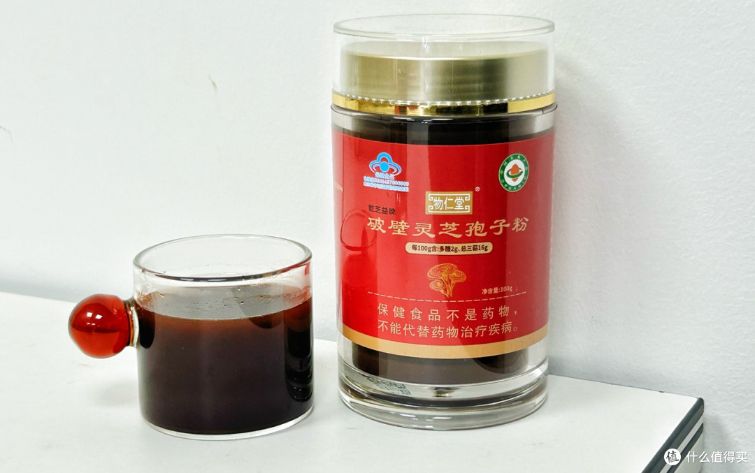 灵芝孢子粉哪个牌子的好?2025最新八大品牌对比
