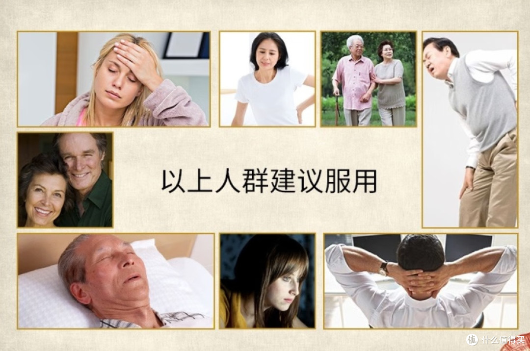 灵芝孢子粉哪个牌子的好?2025最新八大品牌对比