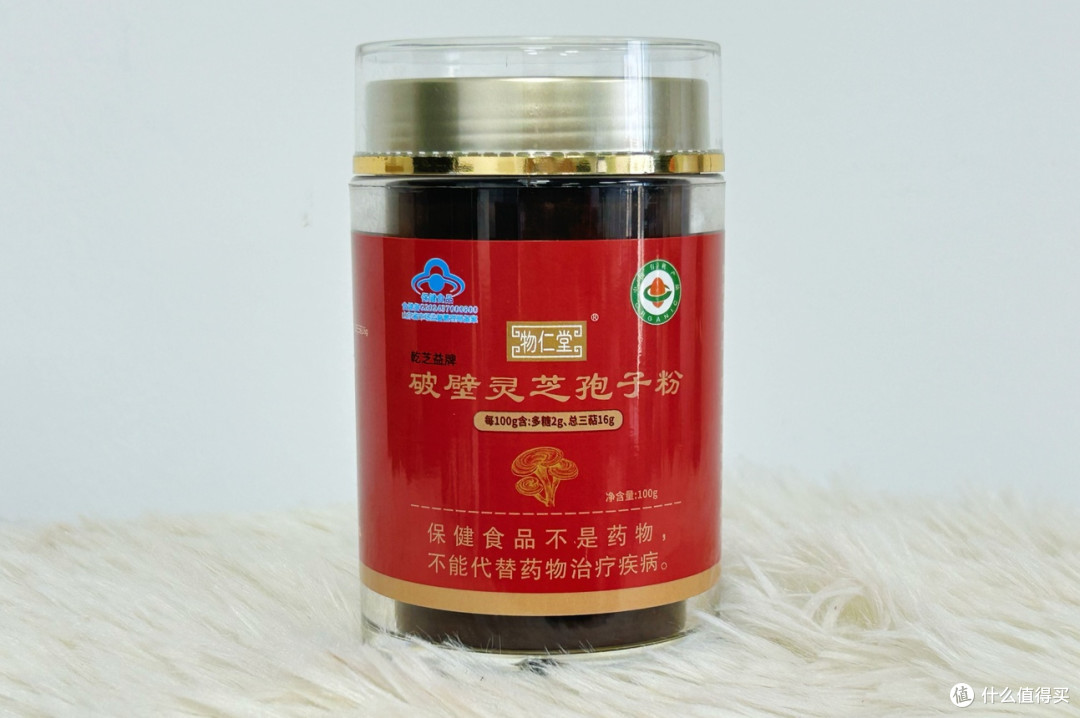 灵芝孢子粉哪个牌子的好?2025最新八大品牌对比