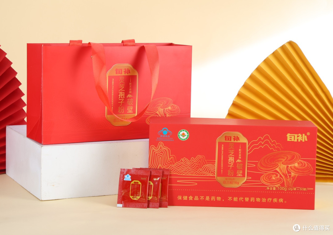 灵芝孢子粉哪个牌子的好?2025最新八大品牌对比
