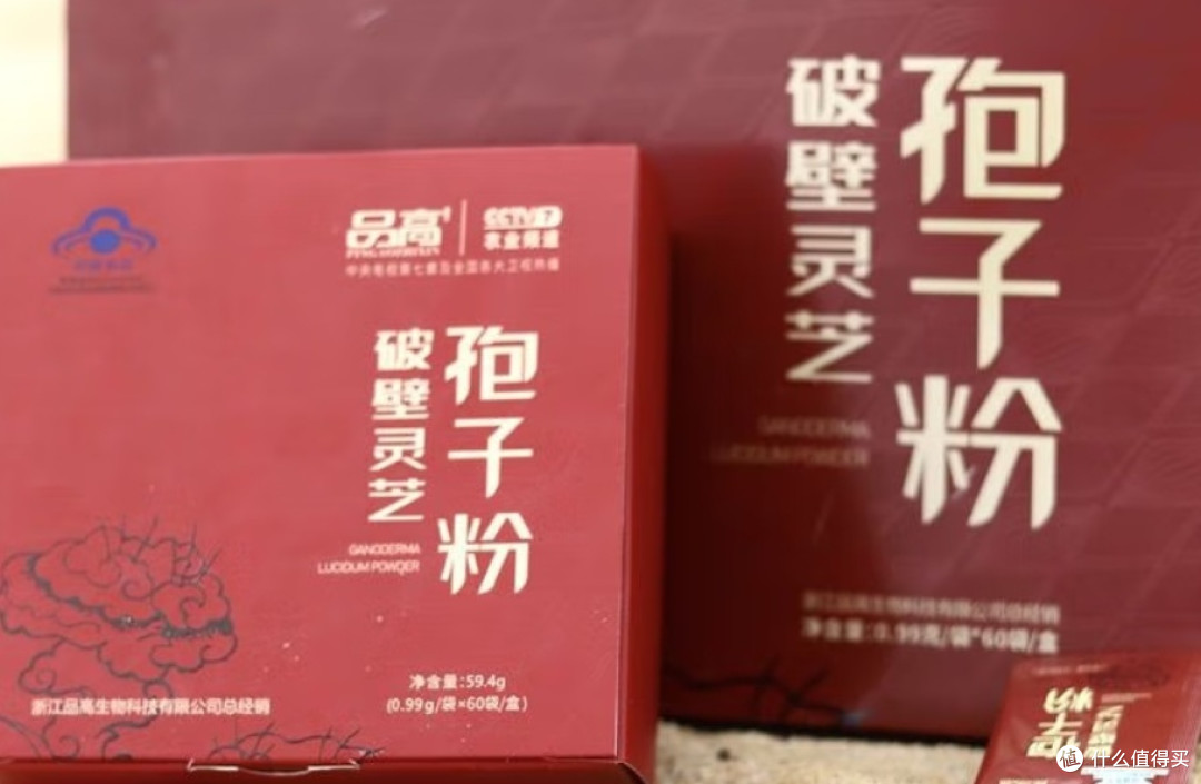 灵芝孢子粉哪个牌子的好?2025最新八大品牌对比