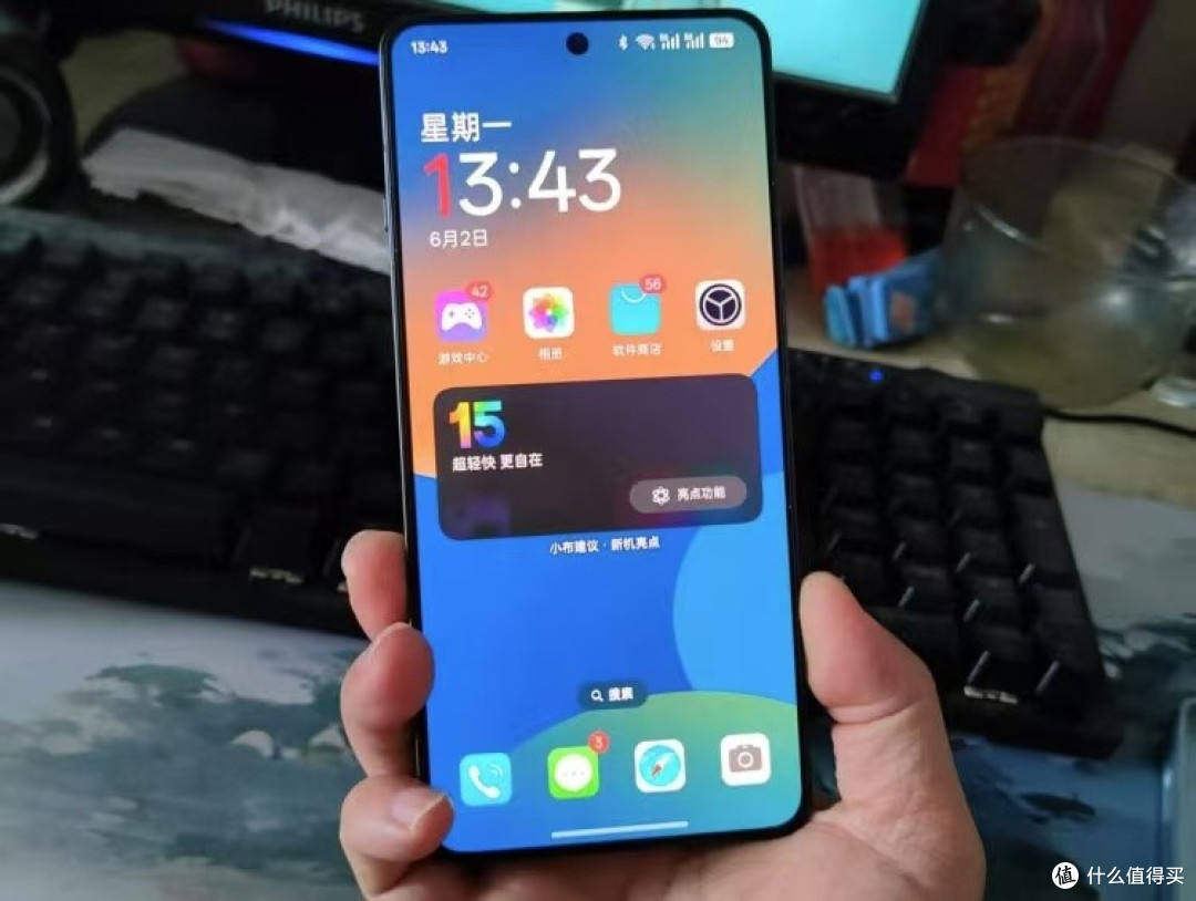 16GB+骁龙8Gen3,6400mAh+风驰游戏内核,一加跌至1682元
