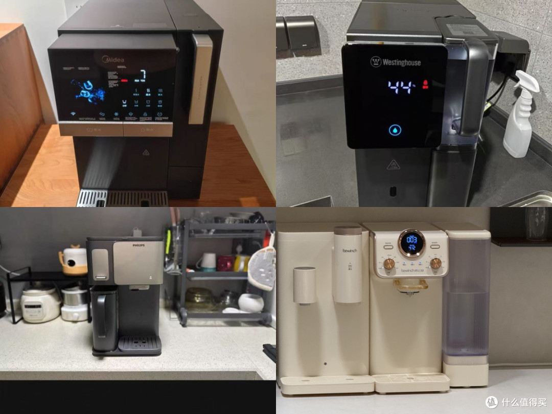 如何避开冰块净水器陷阱?飞利浦、美的、海尔、碧云泉哪家好?
