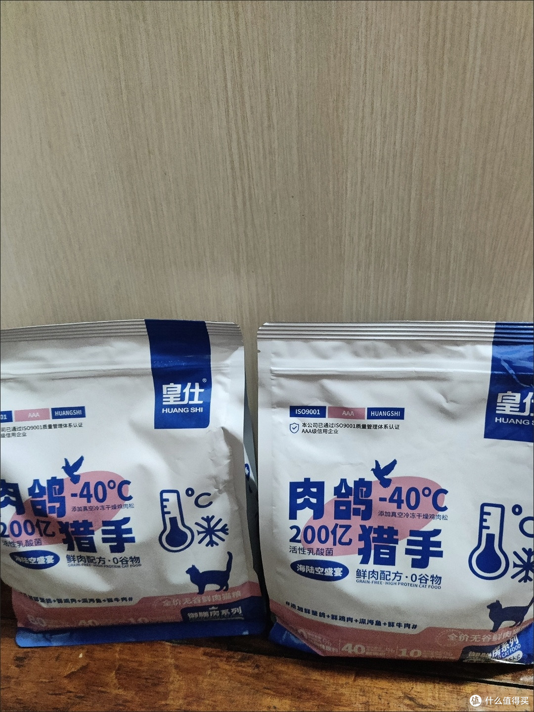 挖到宝了!挑食猫咪都爱的皇仕肉鸽猫粮