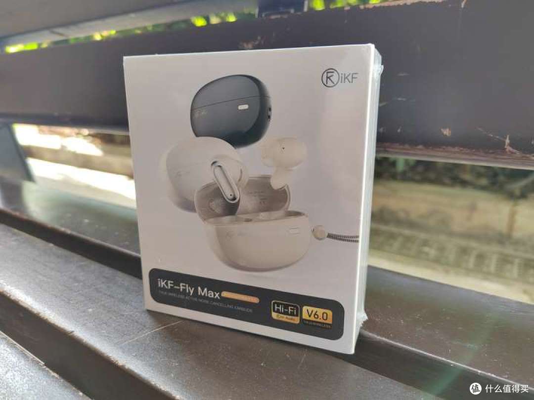 百元入耳式降噪耳机性价比之选:iKF Fly Max真无线ANC蓝牙耳机