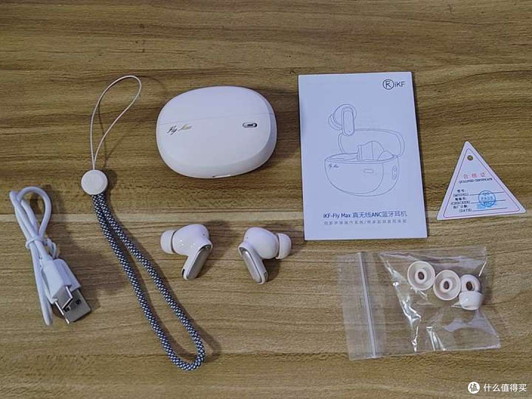 百元入耳式降噪耳机性价比之选:iKF Fly Max真无线ANC蓝牙耳机
