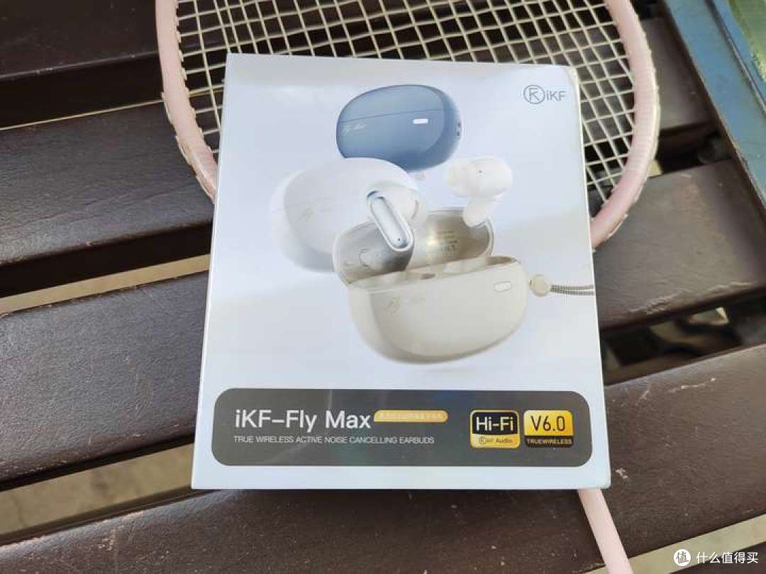 百元入耳式降噪耳机性价比之选:iKF Fly Max真无线ANC蓝牙耳机