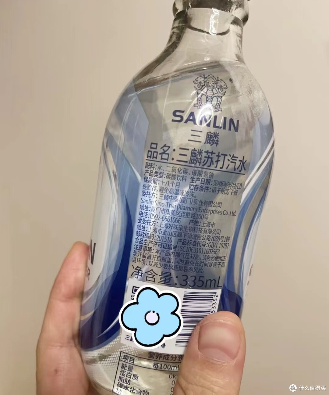 夏日消暑好选择,三麟苏打水 无糖原味
