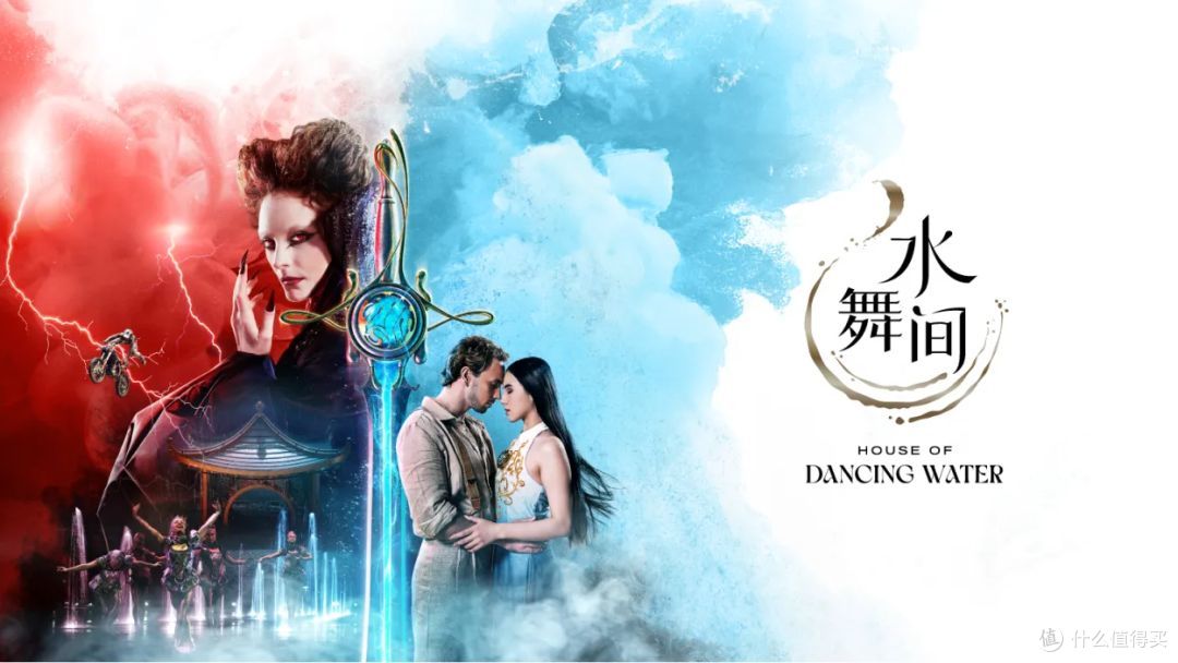 一生必看的水上汇演,新章传奇回归