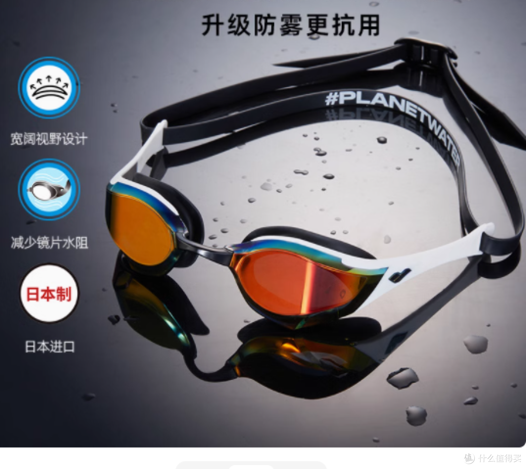 无印良品旗舰店:大豆全棉夏凉被空调被,可水洗机洗的舒适之选