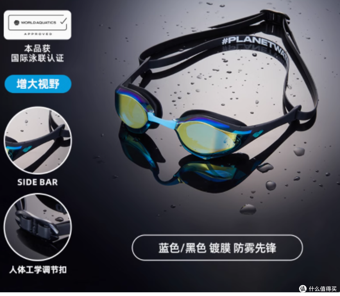 无印良品旗舰店:大豆全棉夏凉被空调被,可水洗机洗的舒适之选