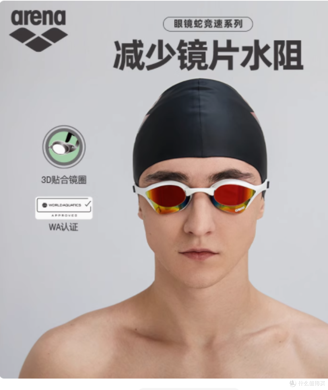 无印良品旗舰店:大豆全棉夏凉被空调被,可水洗机洗的舒适之选