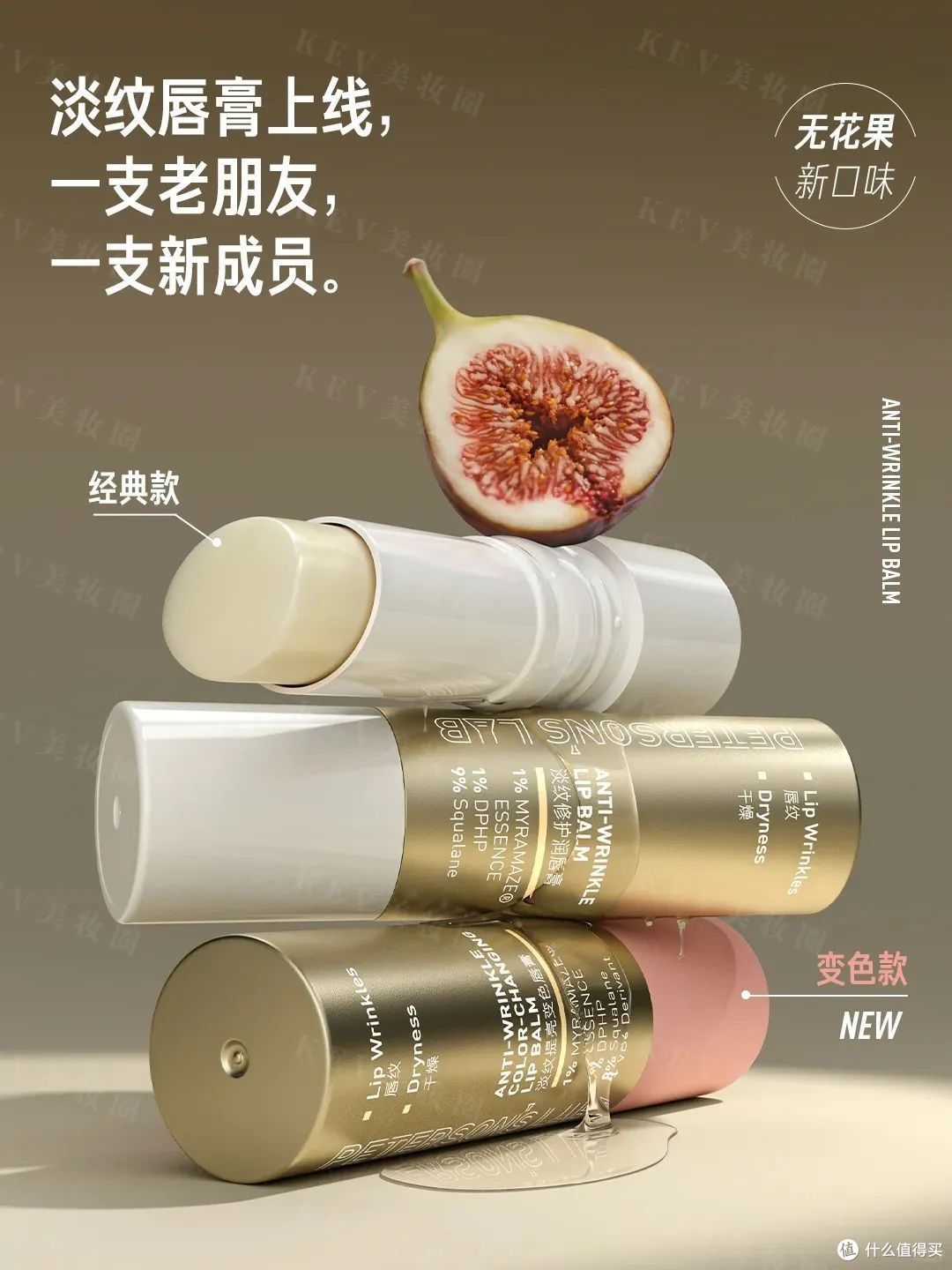 毕生之研双效酶磨皮控油冻干粉饼；YSL All Hours粉底液...