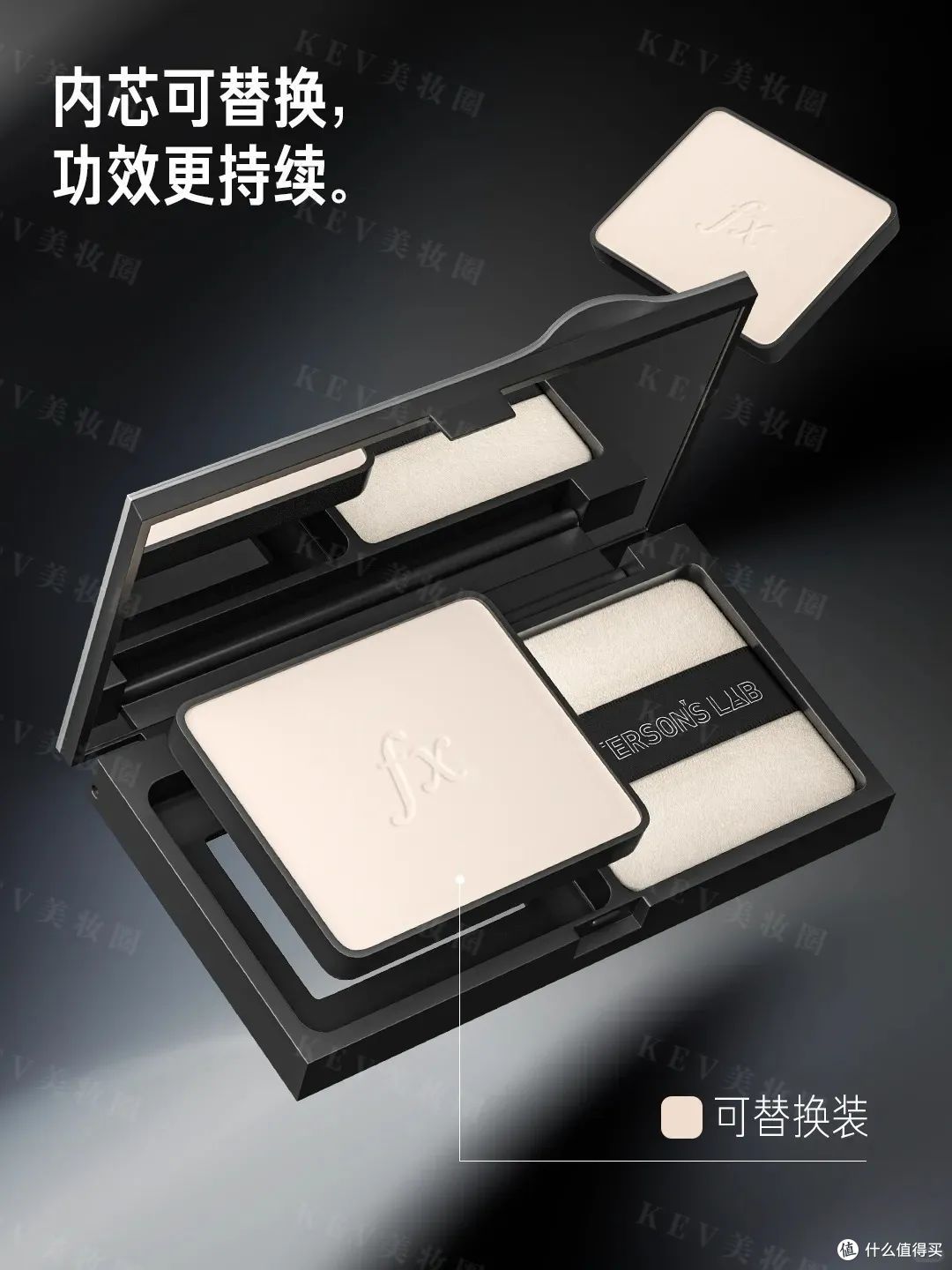 毕生之研双效酶磨皮控油冻干粉饼；YSL All Hours粉底液...