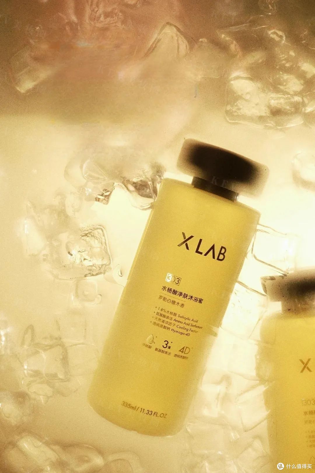 毕生之研双效酶磨皮控油冻干粉饼；YSL All Hours粉底液...