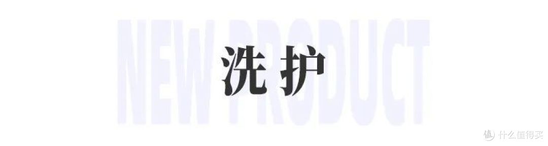 毕生之研双效酶磨皮控油冻干粉饼；YSL All Hours粉底液...