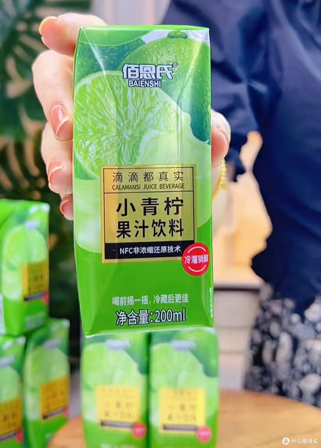 夏日饮品:佰恩氏小青柠汁,能否成为你的杯中宠儿?