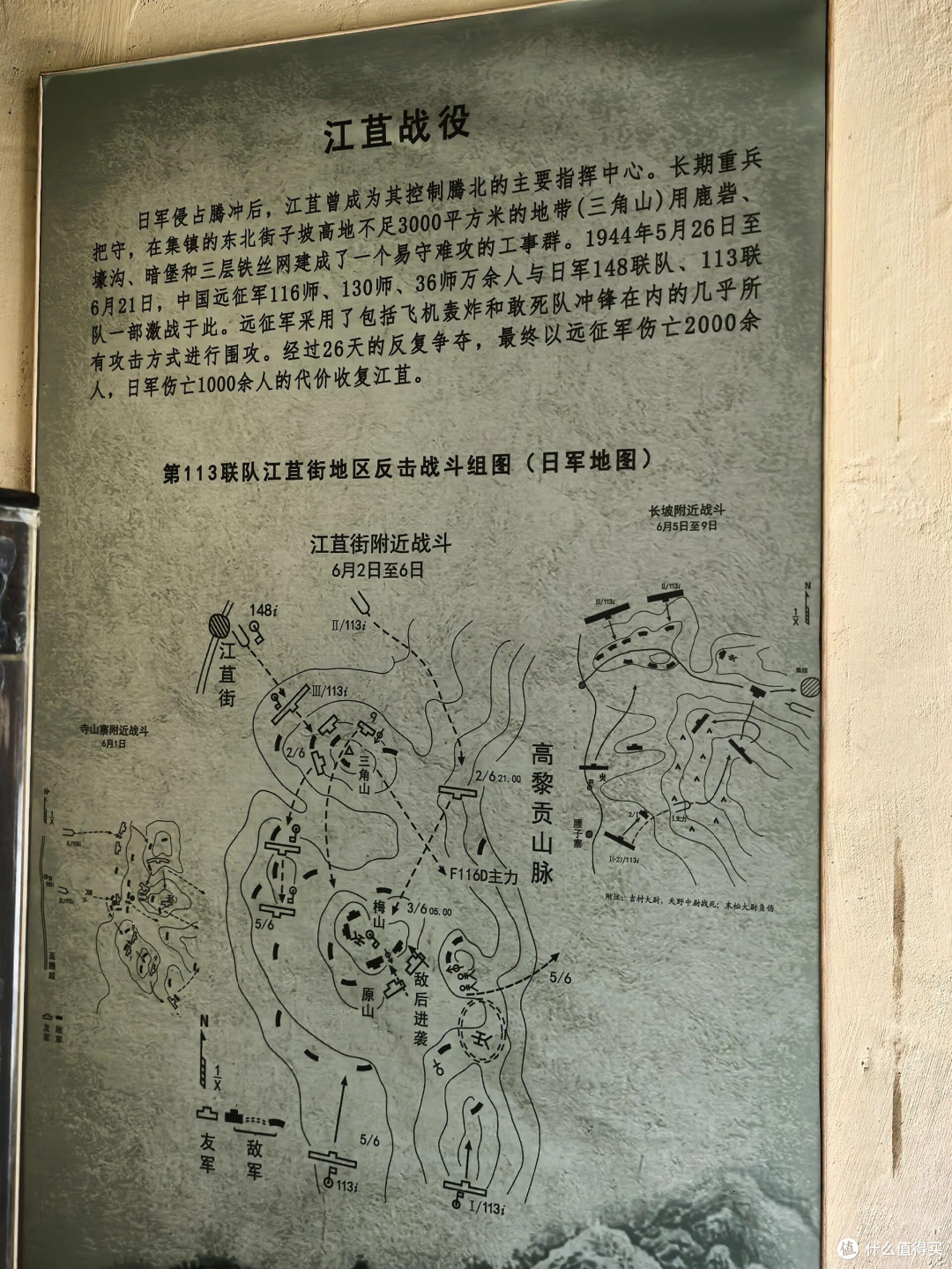 见过商业气息不浓的古镇,但没有任何商业气息的古镇第一次见
