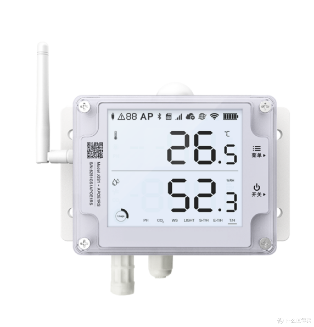 轻松连温湿度记录仪 GS1 AL4G1RS 在制药厂实验室的应用解决方案