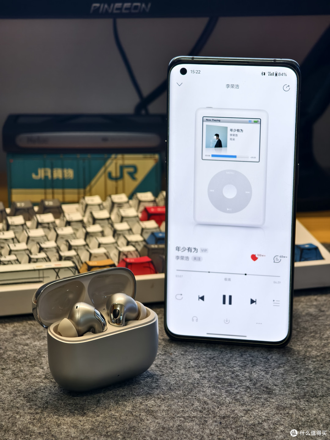 同轴双动圈+双金标!漫步者Lolli Pro 5:百元档旗舰平替这么强?