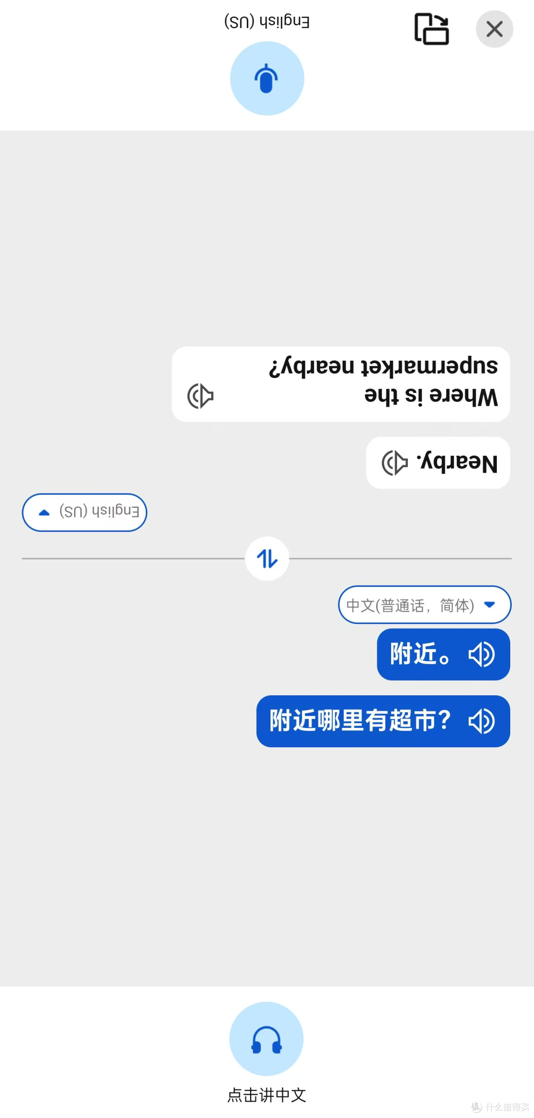 同轴双动圈+双金标!漫步者Lolli Pro 5:百元档旗舰平替这么强?