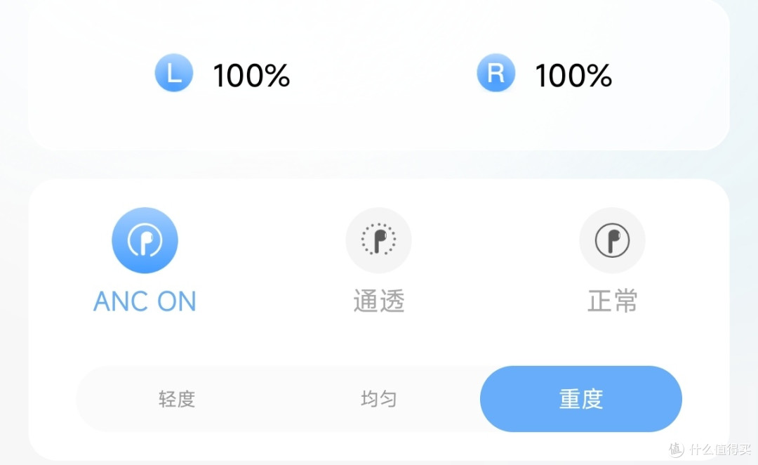聊聊iKF Fun Max降噪蓝牙耳机,真实使用体验分享
