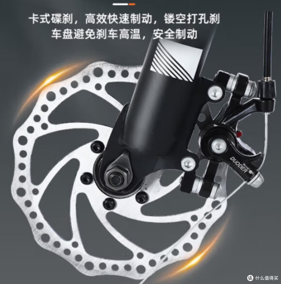 凤凰ZB888 26英寸24速蓝色山地车:全地形通勤与越野的性价比之选