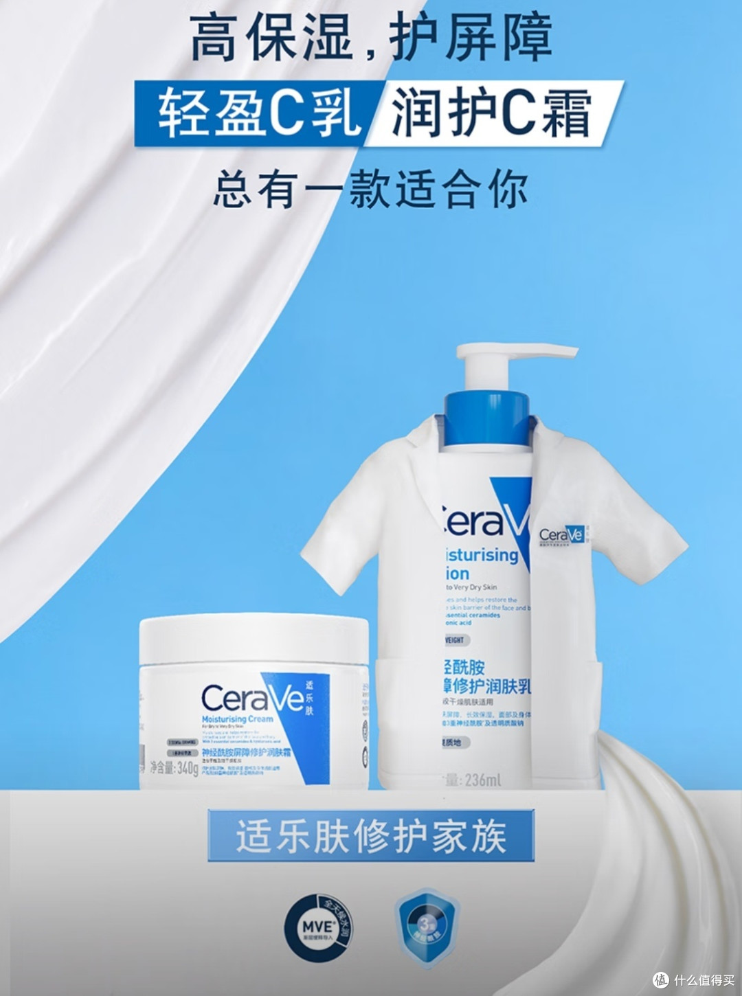 618平替精华大揭秘,你选对了吗?