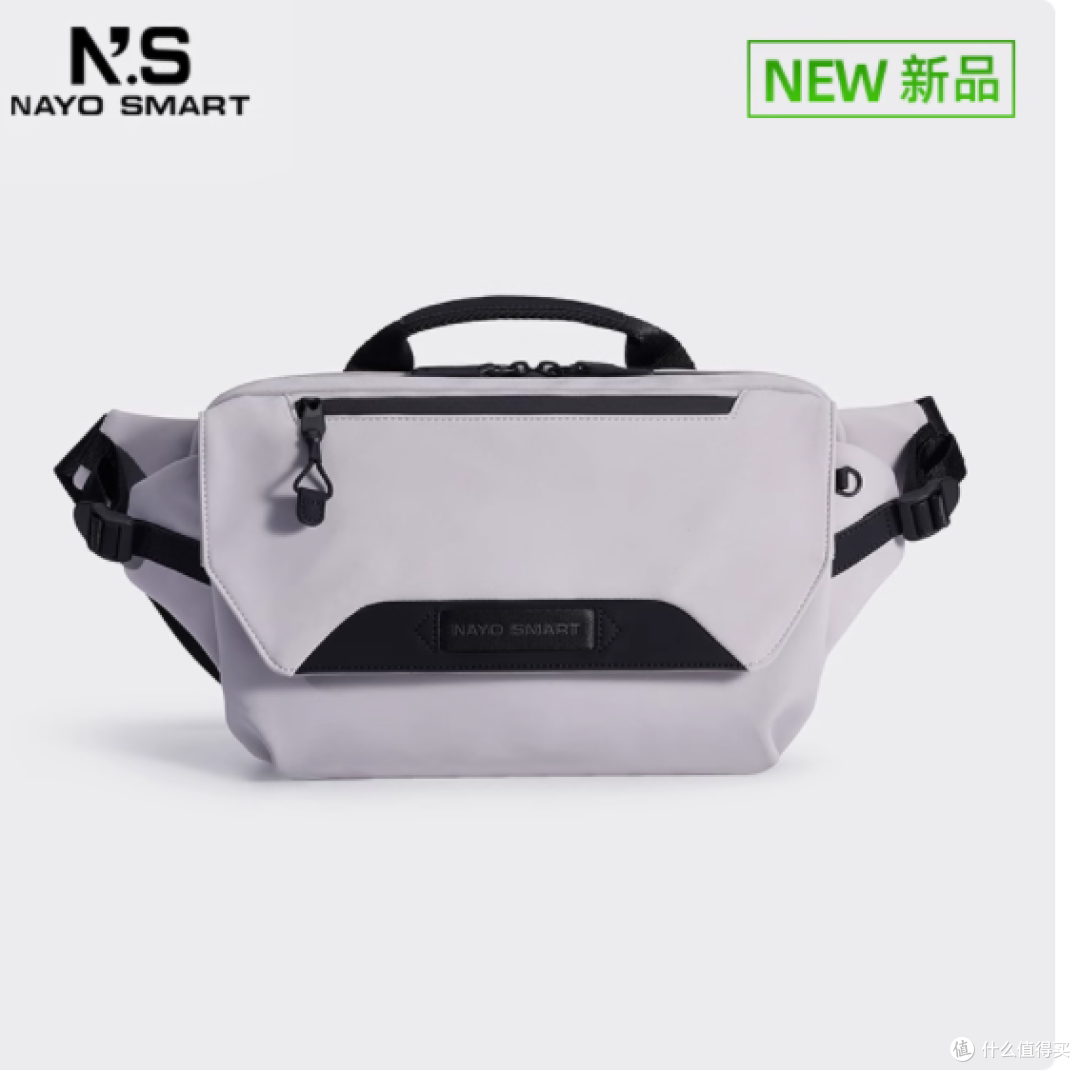 NAYOSMART H3 斜挎单肩背包:通勤与户外的理想之选