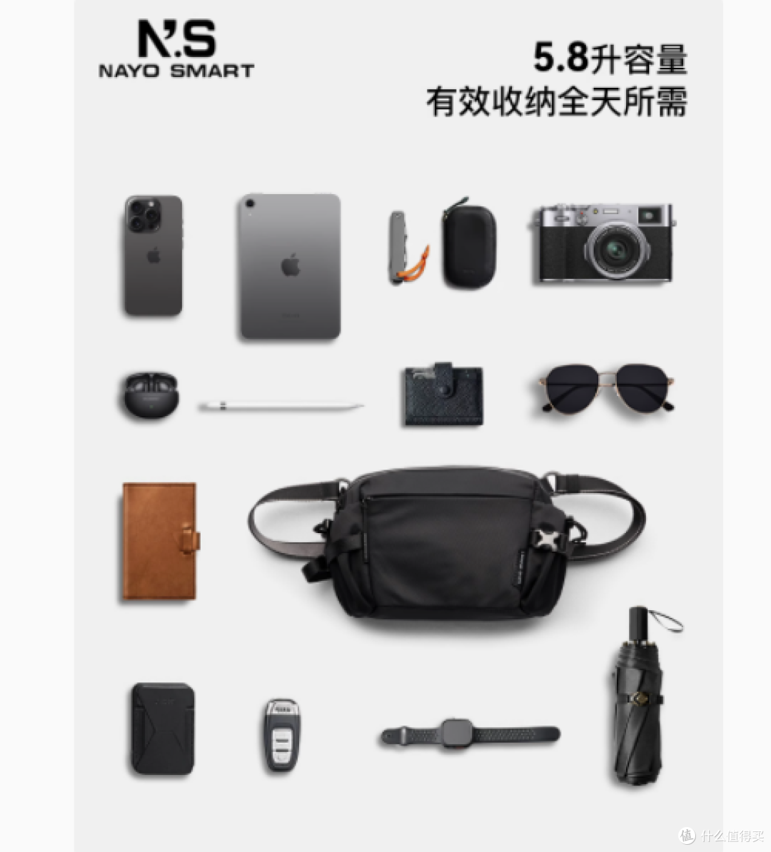 NAYOSMART UL1 斜挎单肩包:男士出行的完美伴侣