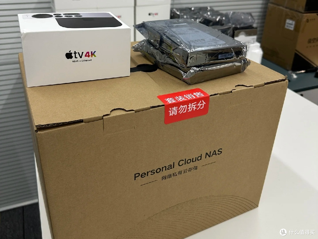 NAS存储与4K影视优化方案!