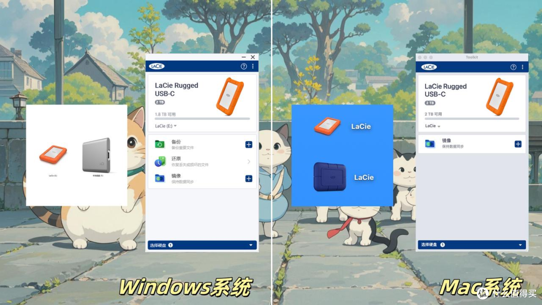 从存储影音到生活,解锁品质好物新体验