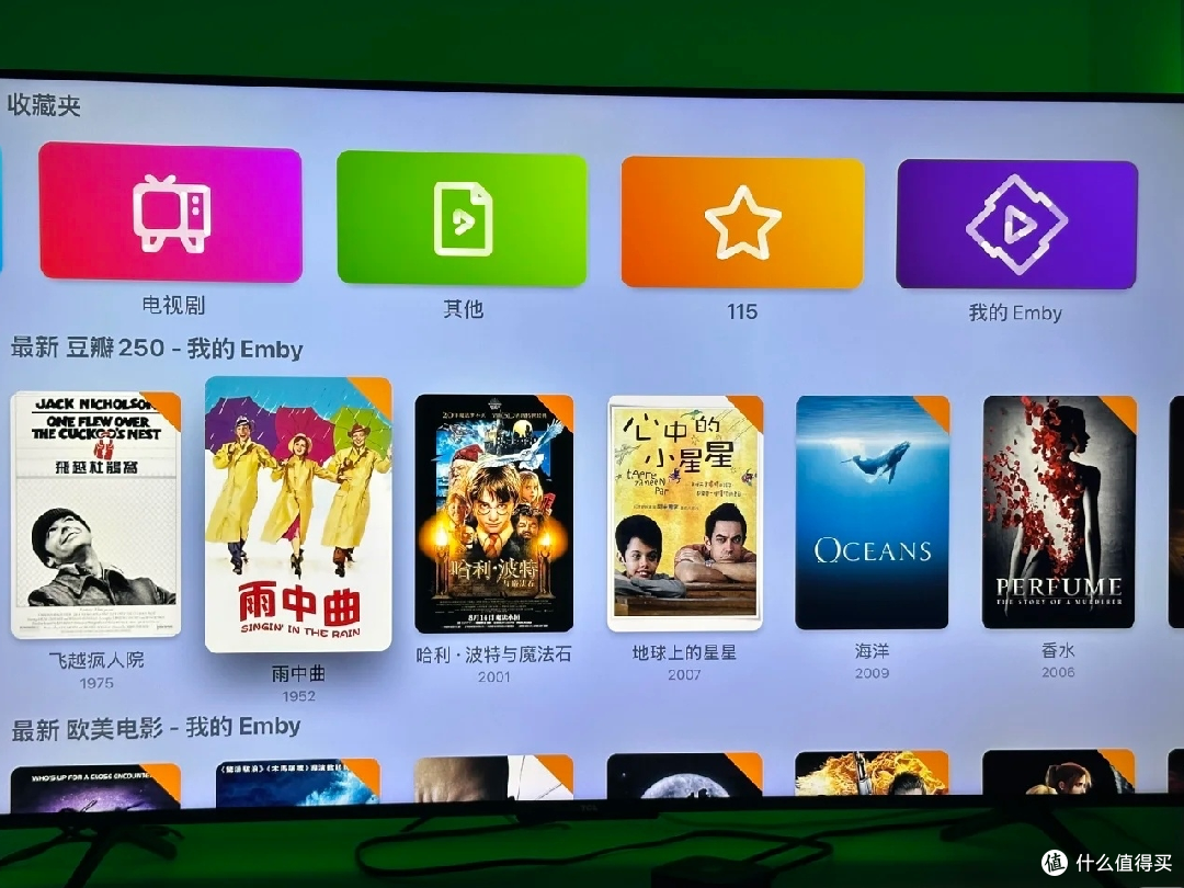 NAS家庭影院与Apple TV组合