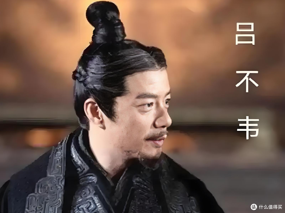 除吕布外，吕姓名人都还有谁？